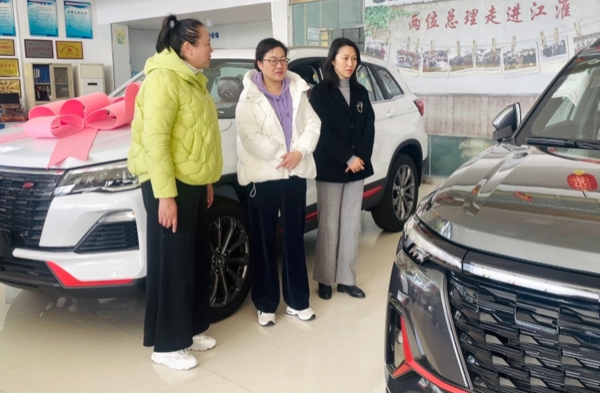凤台县妇联：深入企业走访调研 问需解困服务发展_爱奇艺