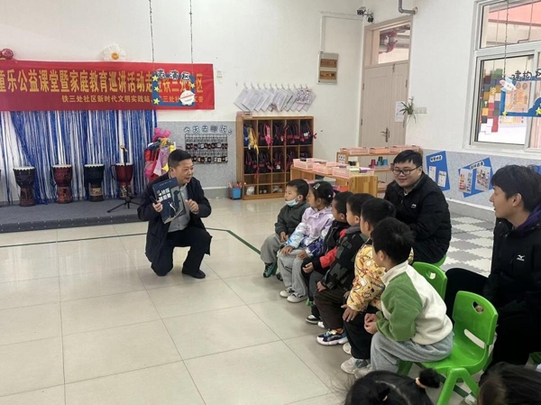 图片2_爱奇艺