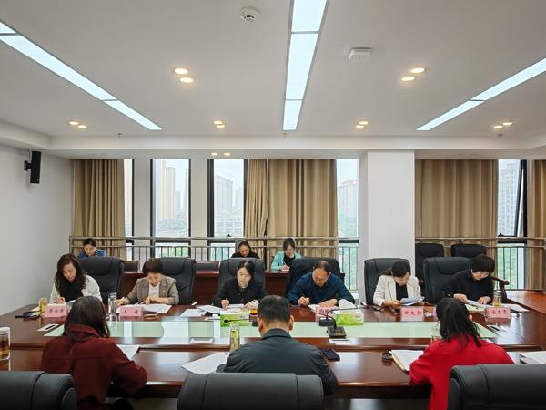 市妇联召开党的建设暨党风廉政建设工作会议