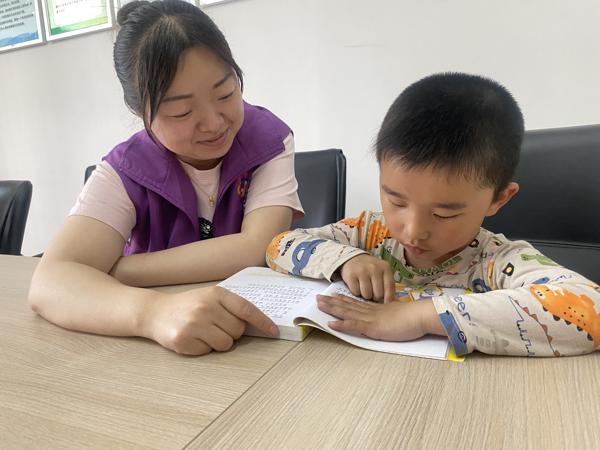 开展“共赴书香之约  点亮世界读书日”活动