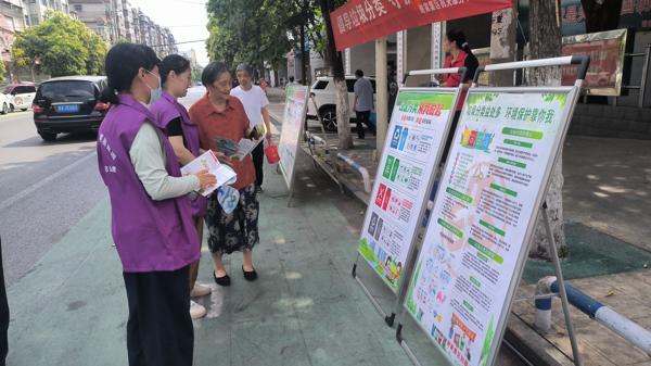 践行新风尚 分类必有她——谢家集区妇联开展垃圾分类宣传活动