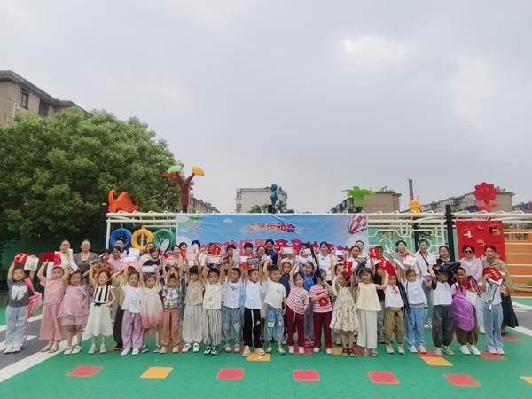 潘集区妇联精心策划“皖家幸福驿站”亲子运动会 共筑家庭欢乐梦