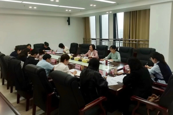 市妇联召开组织工作培训会