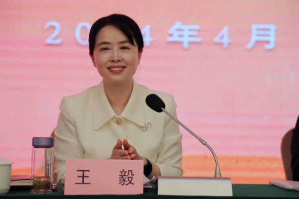 党的二十届四中全会精神在淮南各界妇女中引发热烈反响（一）