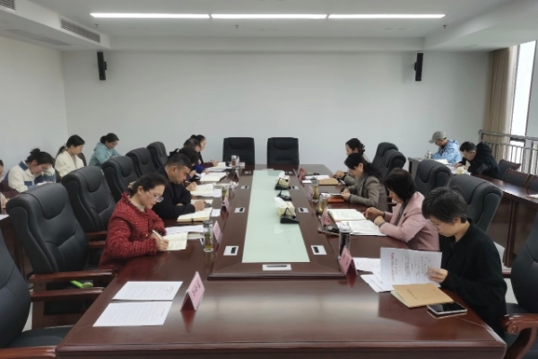 淮南市妇联举办树立和践行正确政绩观学习教育读书班