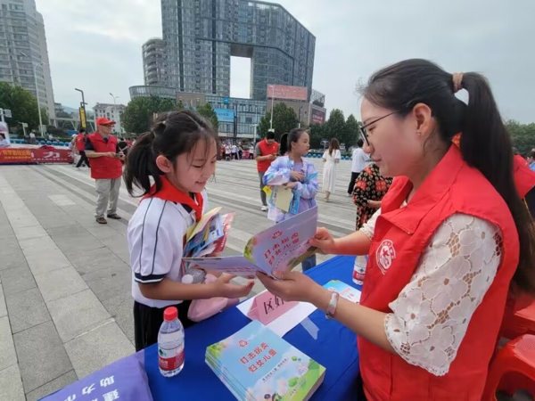图片2_爱奇艺