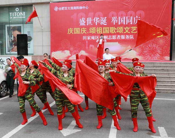 图片4_爱奇艺