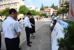 谢家集区开展庆“六一”少年儿童慰问活动