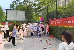 田家庵区洞山街道舜都社区妇联开展儿童友好·“童”乐淮南——“童心童趣 多彩童年”庆六一主题活动