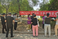 谢家集区李郢孜镇春申社区开展防溺水安全教育宣传活动