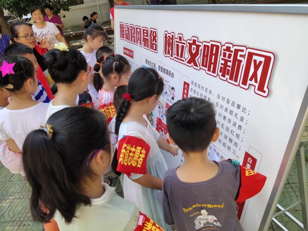 图片2_爱奇艺