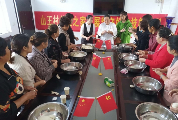 图片2_爱奇艺