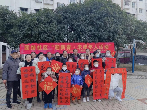 图片1_爱奇艺