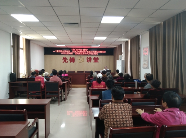 微信图片_20231024125528_爱奇艺